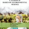 A Textbook On Basics Of Environmental Science