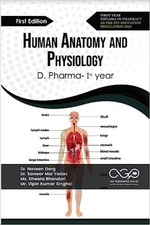 Human Anatomy and Physiology / As Per PCI - ER 2020 AGPH Books