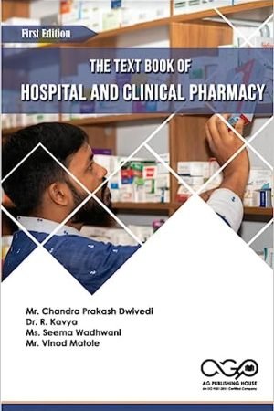 The Text Book Of Hospital And Clinical Pharmacy