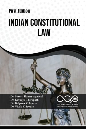 Indian Constitutional Law AGPH Books