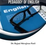 Pedagogy Of English