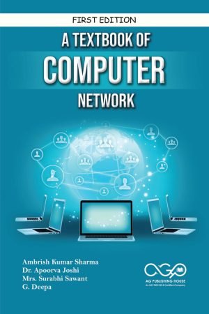 A Textbook Of Computer Network