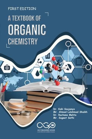 A Textbook Of Organic Chemistry