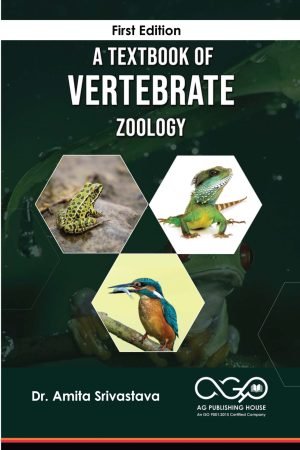 A Textbook Of Vertebrate Zoology