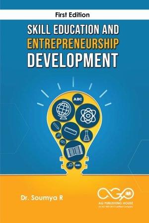 Skill Education and Entrepreneurship Development