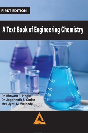 A Text Book Of Engineering Chemistry